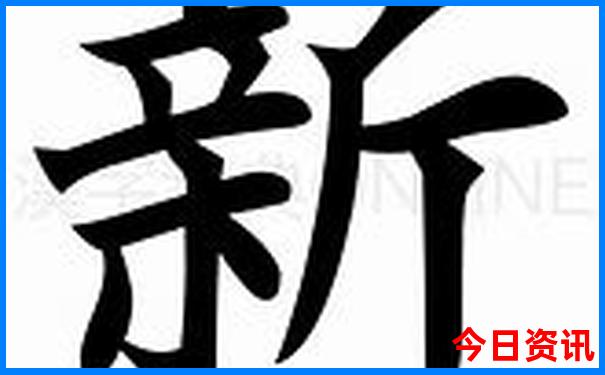 黄龙风景区旅游攻略