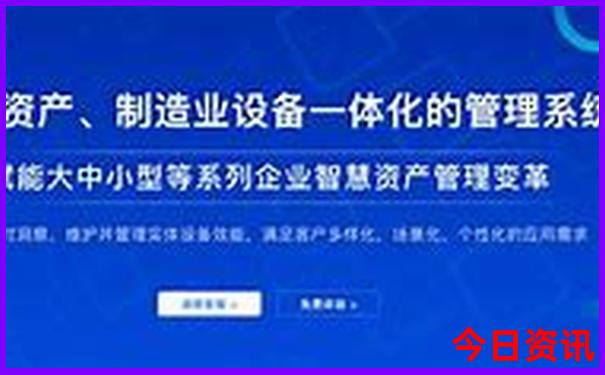吉林旅游景点大全排行榜