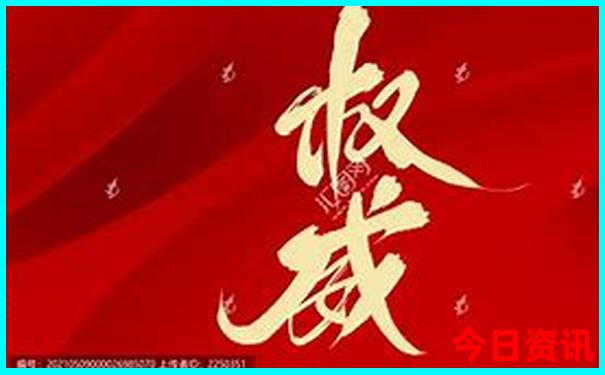 暑假适合带孩子玩的地方有哪些?